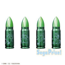 Cargar imagen en el visor de la galería, Kantai Collection - KanColle - Nichiburi - type 2nd ship Daito Premium Cannonball Type Water Bottle Sea Defense Ship - Cuchiwaii
