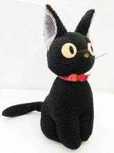 Load image into Gallery viewer, Kiki's Delivery Service - Majo no Takkyuubin - Jiji - osumashi, M (Sun Arrow)k - Cuchiwaii
