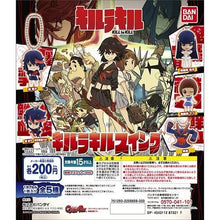 Cargar imagen en el visor de la galería, Kill la Kill - Matoi Ryuuko - Swing Mascot - Kamui Senketsu ver. - Cuchiwaii
