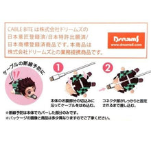Cargar imagen en el visor de la galería, Kimetsu no Yaiba - Agatsuma Zenitsu - Cable Bite - 02 - Cuchiwaii
