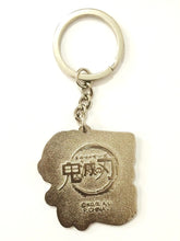 Cargar imagen en el visor de la galería, Kimetsu no Yaiba - Agatsuma Zenitsu - Gotouchi Metal Keychain - Metal Keychain - Cuchiwaii
