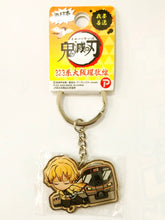 Cargar imagen en el visor de la galería, Kimetsu no Yaiba - Agatsuma Zenitsu - Gotouchi Metal Keychain - Metal Keychain - Cuchiwaii
