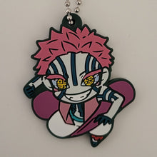 Load image into Gallery viewer, Kimetsu no Yaiba - Akaza - Chara Banchoukou Rubber Mascot Eighth Form Mugen Ressha - hen (Stand Stones) - Cuchiwaii
