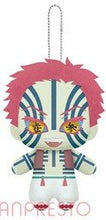 Load image into Gallery viewer, Kimetsu no Yaiba - Akaza ~Fifth Form~ - Tomonui (Bandai Spirits) - Cuchiwaii
