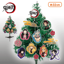 Load image into Gallery viewer, Kimetsu no Yaiba Decoration Tree - Cuchiwaii
