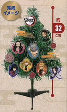 Load image into Gallery viewer, Kimetsu no Yaiba Decoration Tree - Cuchiwaii
