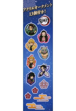 Load image into Gallery viewer, Kimetsu no Yaiba Decoration Tree - Cuchiwaii
