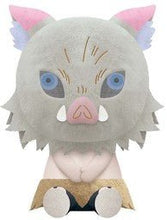 Cargar imagen en el visor de la galería, Kimetsu no Yaiba - Hashibira Inosuke - Dekkai Pofutto Nuigurumi - Plush (Bandai Spirits) - Cuchiwaii
