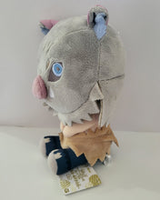 Cargar imagen en el visor de la galería, Kimetsu no Yaiba - Hashibira Inosuke - Dekkai Pofutto Nuigurumi - Plush (Bandai Spirits) - Cuchiwaii
