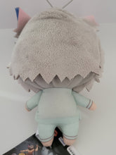Cargar imagen en el visor de la galería, Kimetsu no Yaiba - Hashibira Inosuke - Kimetsu no Yaiba Nuigurumi Vol.4 - Plush Mascot (FuRyu) - Cuchiwaii
