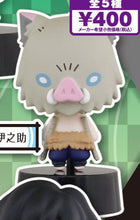 Load image into Gallery viewer, Kimetsu no Yaiba - Hashibira Inosuke - Nitotan Figure Mascot - Cuchiwaii
