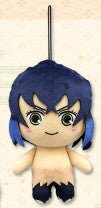 Cargar imagen en el visor de la galería, Kimetsu no Yaiba - Hashibira Inosuke - Nuigurumi 2 - Plush Mascot (FuRyu) - Cuchiwaii
