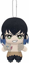 Load image into Gallery viewer, Kimetsu no Yaiba - Hashibira Inosuke - Tomonui ~Second Form~ Plush - Cuchiwaii
