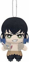 Cargar imagen en el visor de la galería, Kimetsu no Yaiba - Hashibira Inosuke - Tomonui ~Second Form~ - Tomonui (Bandai Spirits) - Cuchiwaii
