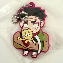 Cargar imagen en el visor de la galería, Kimetsu no Yaiba - Himejima Gyoumei - Chara Banchoukou Rubber Mascot Sixth Form - Swing (Stand Stones) - Cuchiwaii
