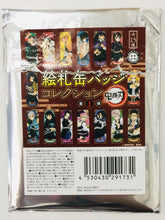 Cargar imagen en el visor de la galería, Kimetsu no Yaiba - Himejima Gyoumei - Efuda Can Badge Collection Vol.1 - Cuchiwaii
