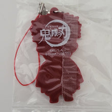 Cargar imagen en el visor de la galería, Kimetsu no Yaiba - Himejima Gyoumei - Metsu! Capsule Rubber Mascot 3 - Rubber Strap (Bandai) - Cuchiwaii
