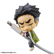 Load image into Gallery viewer, Kimetsu no Yaiba - Himejima Gyoumei - Suya Suya on the Cable Vol.2 - Cuchiwaii
