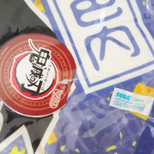 Cargar imagen en el visor de la galería, Kimetsu no Yaiba - Iguro Obanai - Charamaru Premium Mocchiri Cushion Vol.5 (SEGA) - Cuchiwaii
