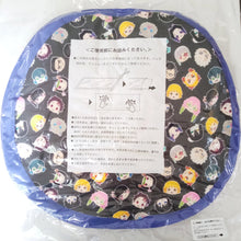 Cargar imagen en el visor de la galería, Kimetsu no Yaiba - Iguro Obanai - Charamaru Premium Mocchiri Cushion Vol.5 (SEGA) - Cuchiwaii
