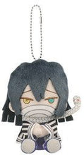 Cargar imagen en el visor de la galería,  Kimetsu no Yaiba - Iguro Obanai - Vol.4 - Pofutto Nuigurumi - Plush (Bandai Spirits) - Cuchiwaii
