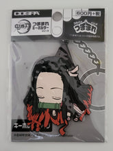 Cargar imagen en el visor de la galería, Kimetsu no Yaiba - Kamado Nezuko - Keyholder - Tsumamare Vol.1 - Rubber Keychain (Cospa) - Cuchiwaii
