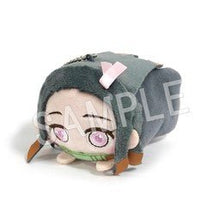 Load image into Gallery viewer, Kimetsu no Yaiba - Kamado Nezuko - Mochi Kororin - Plush Mascot (Chugai Mining, Eikoh) - Cuchiwaii
