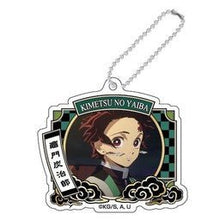 Cargar imagen en el visor de la galería, Kimetsu no Yaiba - Kamado Tanjirou - Acrylic Keychain - DecoFla Keyholder Vol.3 (Bandai) - Cuchiwaii
