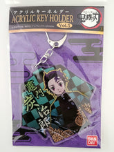 Cargar imagen en el visor de la galería, Kimetsu no Yaiba - Kamado Tanjirou - Acrylic Keychain - Keyholder Vol.3 (Bandai) - Cuchiwaii
