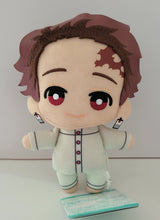 Cargar imagen en el visor de la galería, Kimetsu no Yaiba - Kamado Tanjirou ~Chouyashiki Oyasumi ver.~ - Tomonui (Bandai Spirits) - Cuchiwaii
