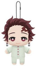 Cargar imagen en el visor de la galería, Kimetsu no Yaiba - Kamado Tanjirou ~Chouyashiki Oyasumi ver.~ - Tomonui (Bandai Spirits) - Cuchiwaii
