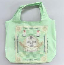 Load image into Gallery viewer, Kimetsu no Yaiba - Kamado Tanjirou - Eco Bag - Cuchiwaii
