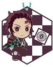 Cargar imagen en el visor de la galería, Kimetsu no Yaiba - Kamado Tanjirou - Ichiban Kuji ~Orenu Kokoro to Yaiba de Susume~ (J Prize) - Kyun - Chara Rubber Coaster - Cuchiwaii
