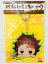 Cargar imagen en el visor de la galería, Kimetsu no Yaiba - Kamado Tanjirou - Odango Series Acrylic Keychain - Cuchiwaii
