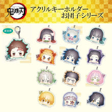 Cargar imagen en el visor de la galería, Kimetsu no Yaiba - Kamado Tanjirou - Odango Series Acrylic Keychain (Bandai) - Cuchiwaii
