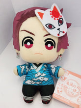 Cargar imagen en el visor de la galería, Kimetsu no Yaiba - Kamado Tanjirou - Tomonui - Hashino - type - Plush - Cuchiwaii
