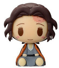 Load image into Gallery viewer, Kimetsu no Yaiba - Kamado Tanjuurou - Chokonokko - Ichiban Kuji Demon Slayer ~Kisatsu no Kokorozashi 2~ (Prize H) - Cuchiwaii
