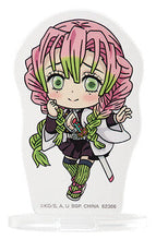 Load image into Gallery viewer, Kimetsu no Yaiba - Kanroji Mitsuri - Acrylic Stand - Ichiban Kuji ~Oni no Sumu Machi~ (G Prize) - Kyun - Chara Illustrations - Cuchiwaii
