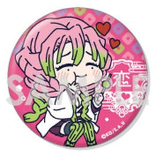 Load image into Gallery viewer, Kimetsu no Yaiba - Kanroji Mitsuri - Wachatto! TD Trading Can Badge - Cuchiwaii
