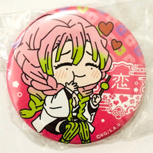 Load image into Gallery viewer, Kimetsu no Yaiba - Kanroji Mitsuri - Wachatto! TD Trading Can Badge - Cuchiwaii
