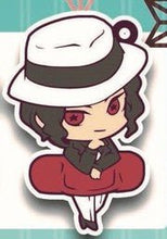Cargar imagen en el visor de la galería, Kimetsu no Yaiba - Kibutsuji Muzan - Chara Banchoukou Rubber Mascot - Swing (Stand Stones) - Cuchiwaii
