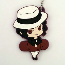 Cargar imagen en el visor de la galería, Kimetsu no Yaiba - Kibutsuji Muzan - Chara Banchoukou Rubber Mascot - Swing (Stand Stones) - Cuchiwaii
