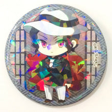 Cargar imagen en el visor de la galería, Kimetsu no Yaiba - Kibutsuji Muzan - Eformed Deco Trading Can Badge Vol.2 - Cuchiwaii

