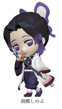 Cargar imagen en el visor de la galería, Kimetsu no Yaiba - Kochou Shinobu - Ani - Chara Heroes vol.1 - Cuchiwaii
