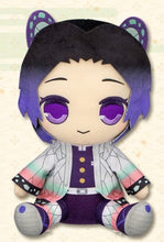 Load image into Gallery viewer, Kimetsu no Yaiba - Kochou Shinobu - BIG Nuigurumi Vol.2 - Plush - Cuchiwaii
