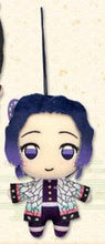 Cargar imagen en el visor de la galería, Kimetsu no Yaiba - Kochou Shinobu - Kimetsu no Yaiba Mascot 2 - Plush Mascot (FuRyu) - Cuchiwaii
