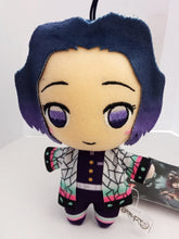Cargar imagen en el visor de la galería, Kimetsu no Yaiba - Kochou Shinobu - Kimetsu no Yaiba Mascot 2 - Plush Mascot (FuRyu) - Cuchiwaii
