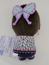 Cargar imagen en el visor de la galería, Kimetsu no Yaiba - Kochou Shinobu - Kimetsu no Yaiba Pofutto Plush - Vol.3 - Pofutto Nuigurumi (Bandai Spirits) - Cuchiwaii
