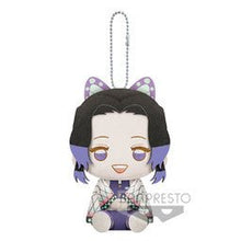 Cargar imagen en el visor de la galería, Kimetsu no Yaiba - Kochou Shinobu - Kimetsu no Yaiba Pofutto Plush - Vol.3 - Pofutto Nuigurumi (Bandai Spirits) - Cuchiwaii
