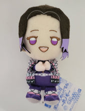Cargar imagen en el visor de la galería, Kimetsu no Yaiba - Kochou Shinobu - Kimetsu no Yaiba Pofutto Plush - Vol.3 - Pofutto Nuigurumi (Bandai Spirits) - Cuchiwaii
